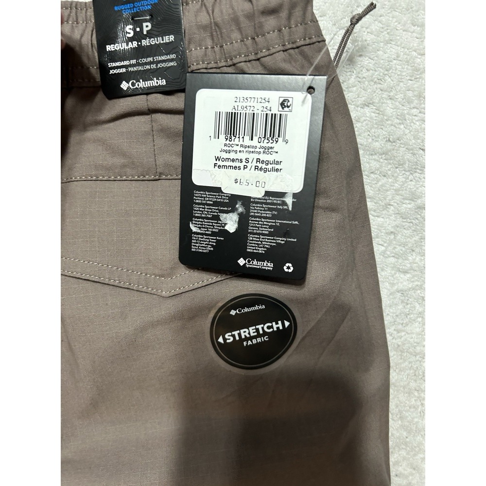 Columbia ROC Ripstop Jogger Women's Brown Small Pants (R1) - Picture 10 of 10